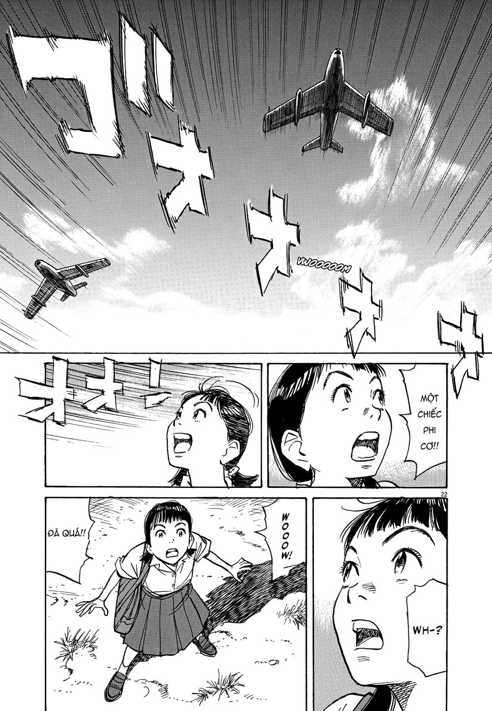 Asadora! Chapter 17 - 21