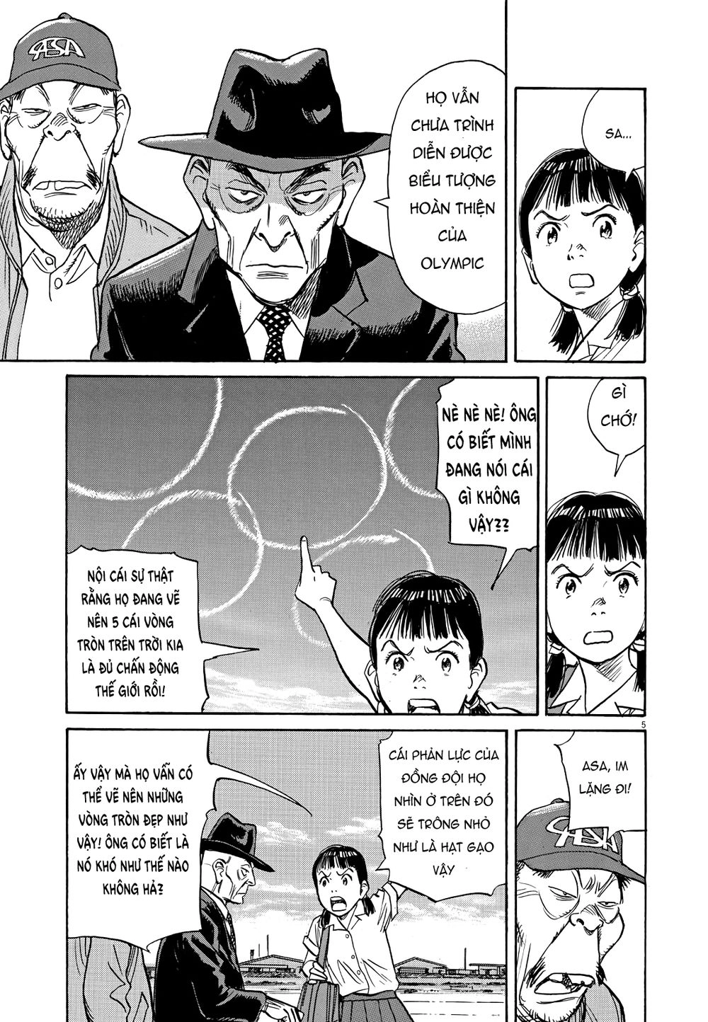 Asadora! Chapter 18 - 4