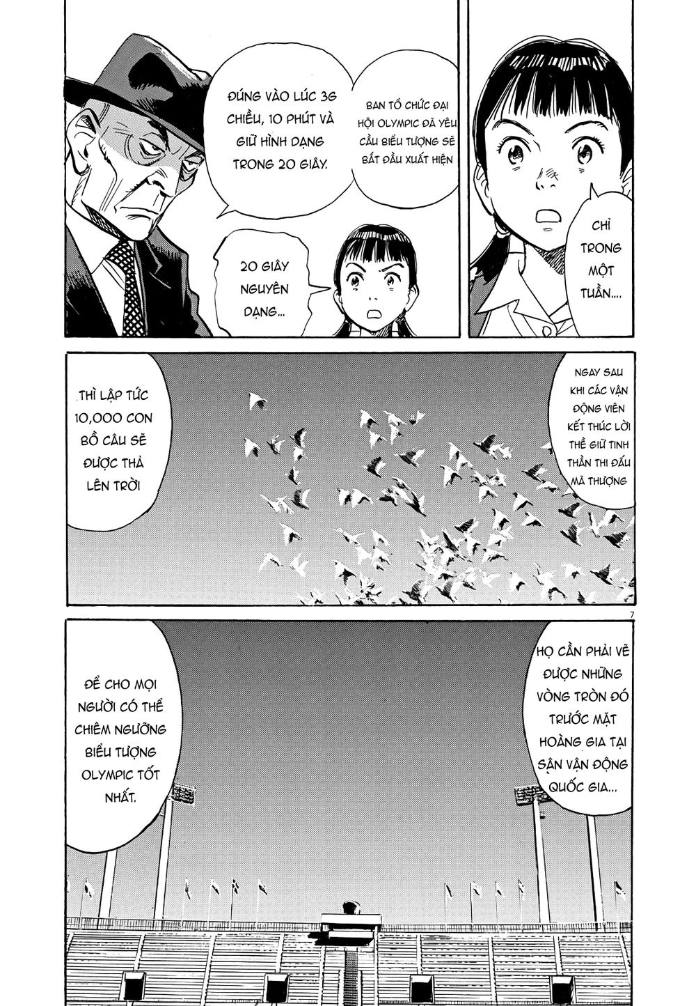 Asadora! Chapter 18 - 6