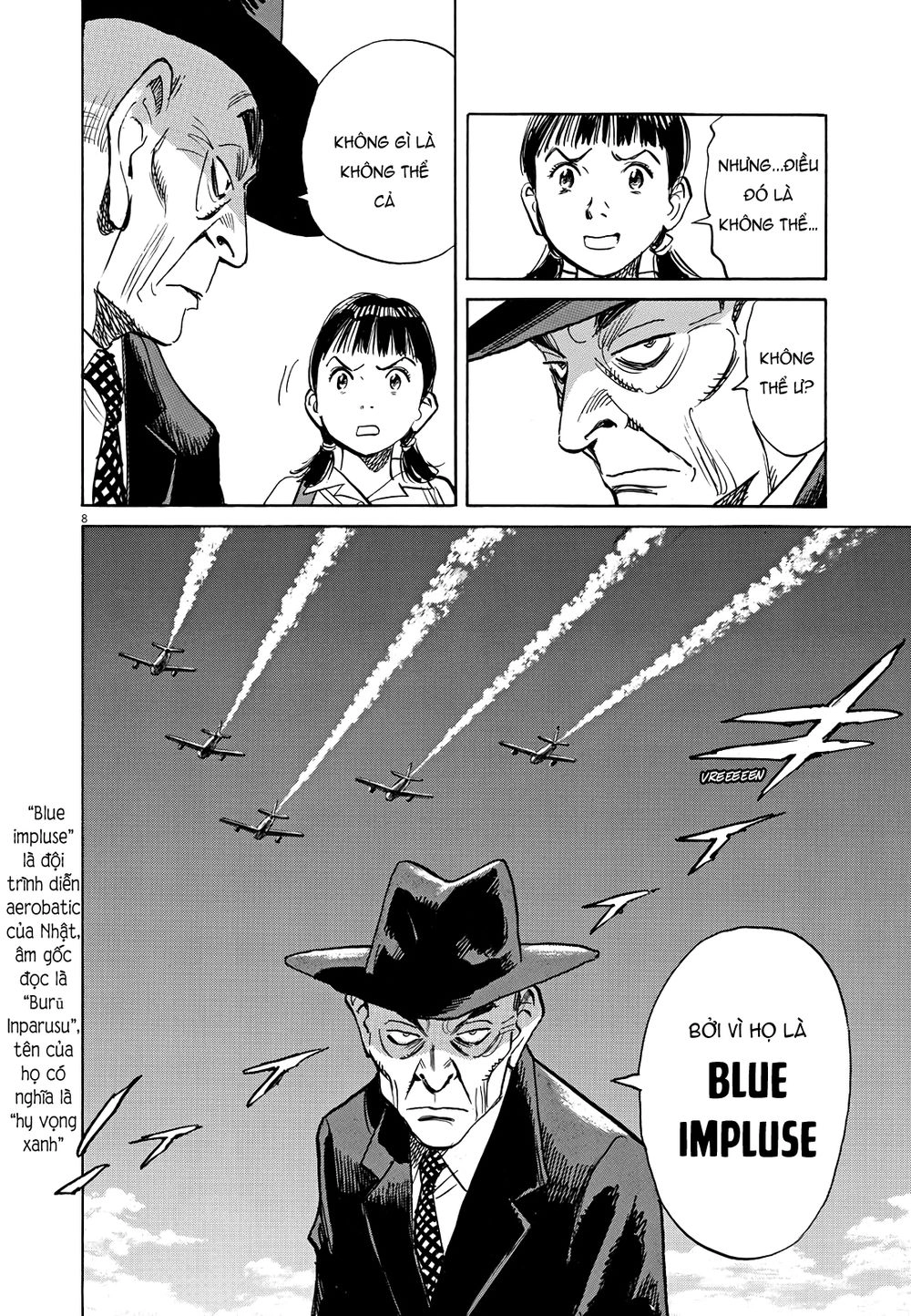 Asadora! Chapter 18 - 7