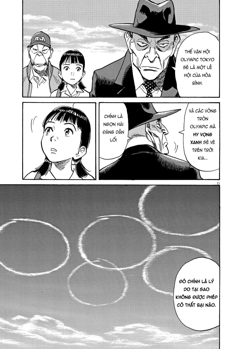 Asadora! Chapter 18 - 10