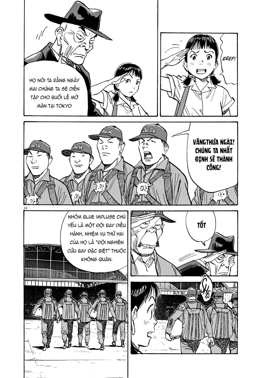 Asadora! Chapter 18 - 13