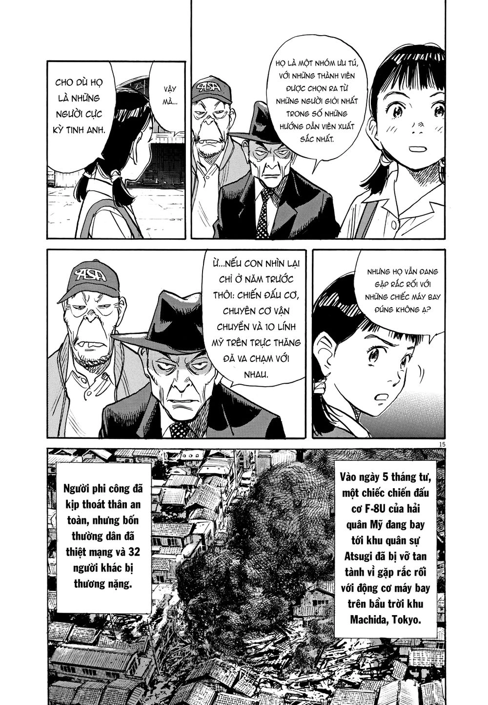 Asadora! Chapter 18 - 14