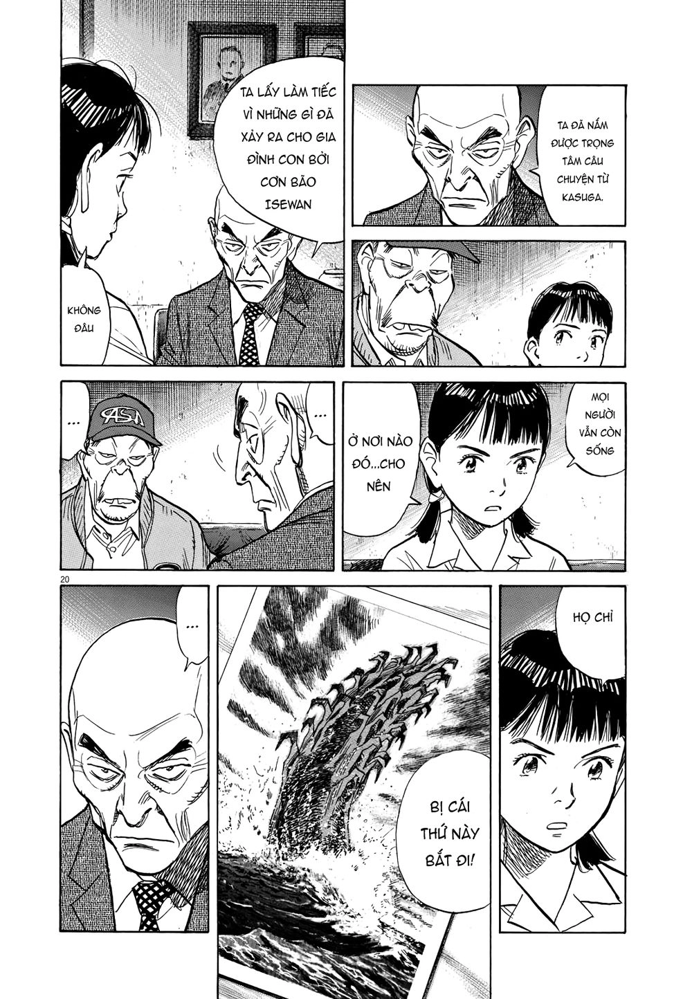 Asadora! Chapter 18 - 19