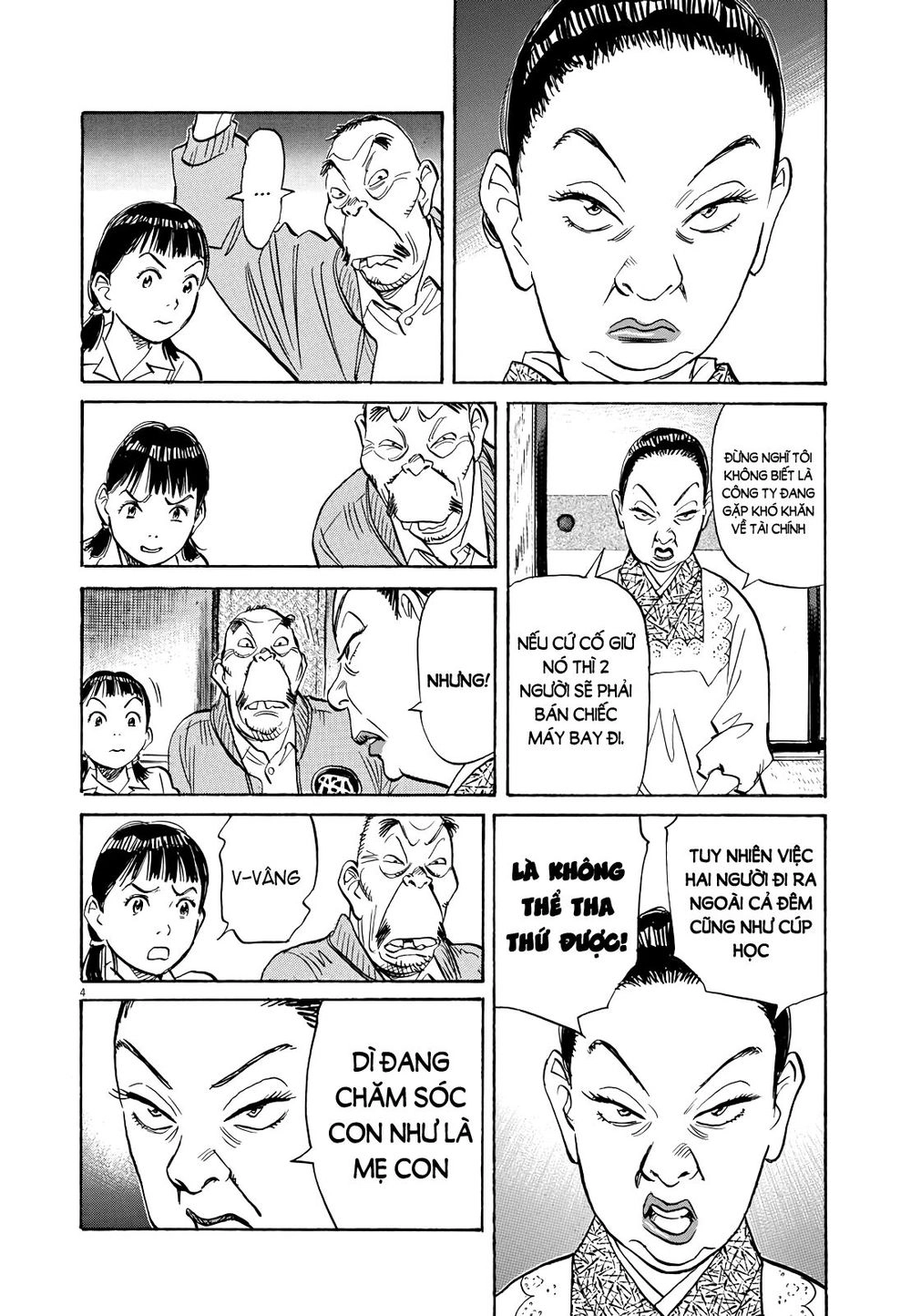 Asadora! Chapter 19 - 4