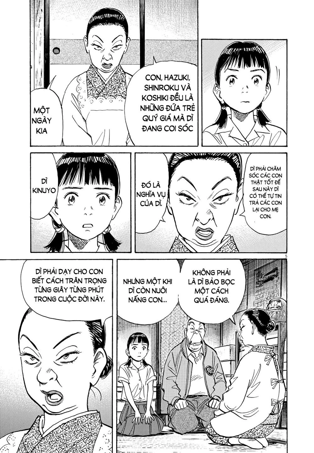 Asadora! Chapter 19 - 5