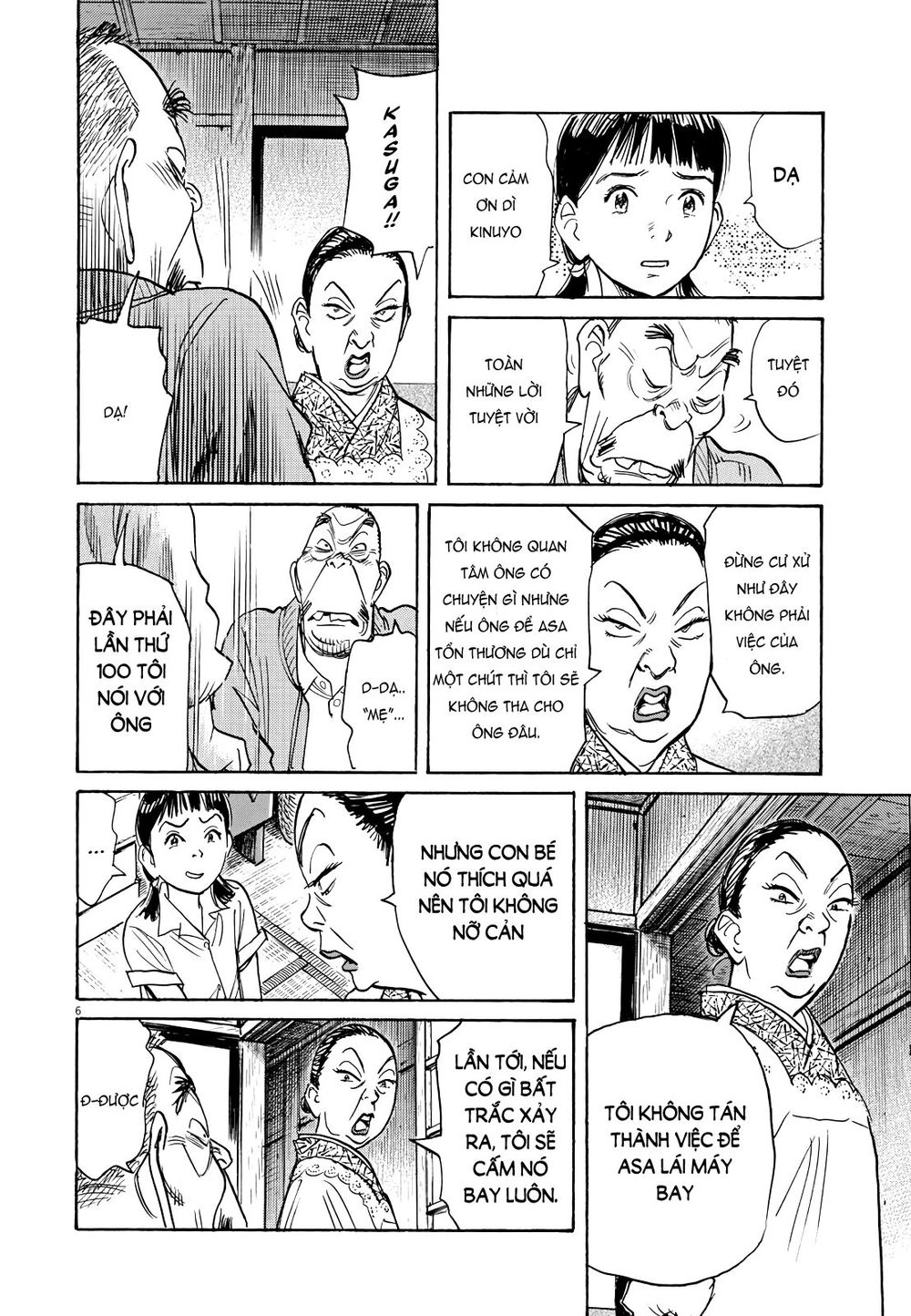 Asadora! Chapter 19 - 6