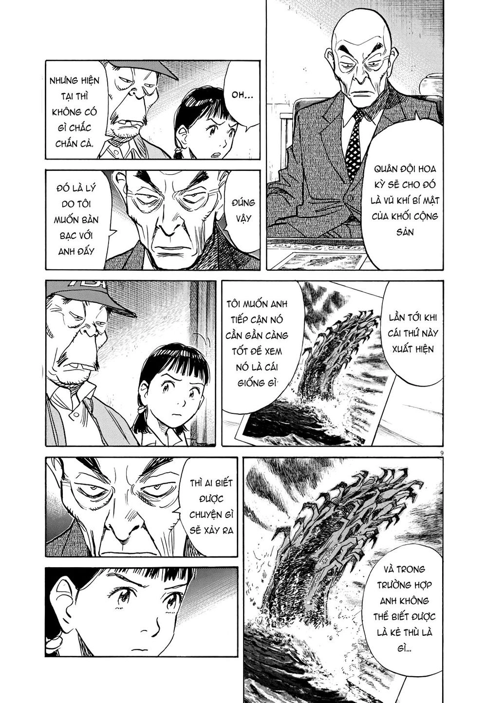 Asadora! Chapter 19 - 9