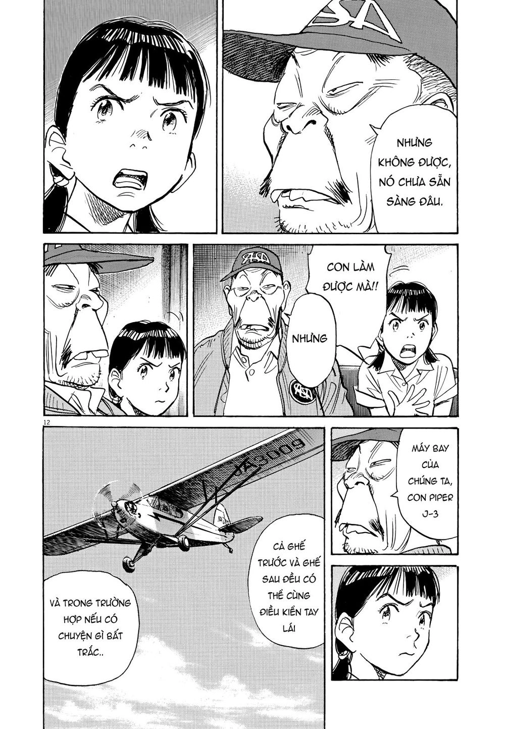 Asadora! Chapter 19 - 12