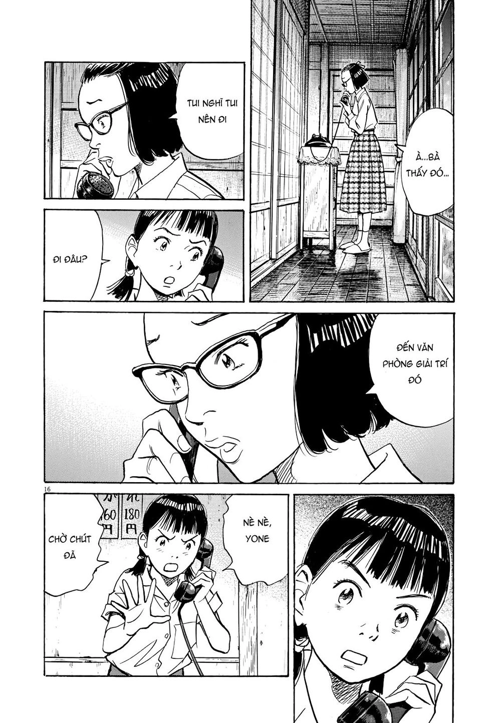 Asadora! Chapter 19 - 16