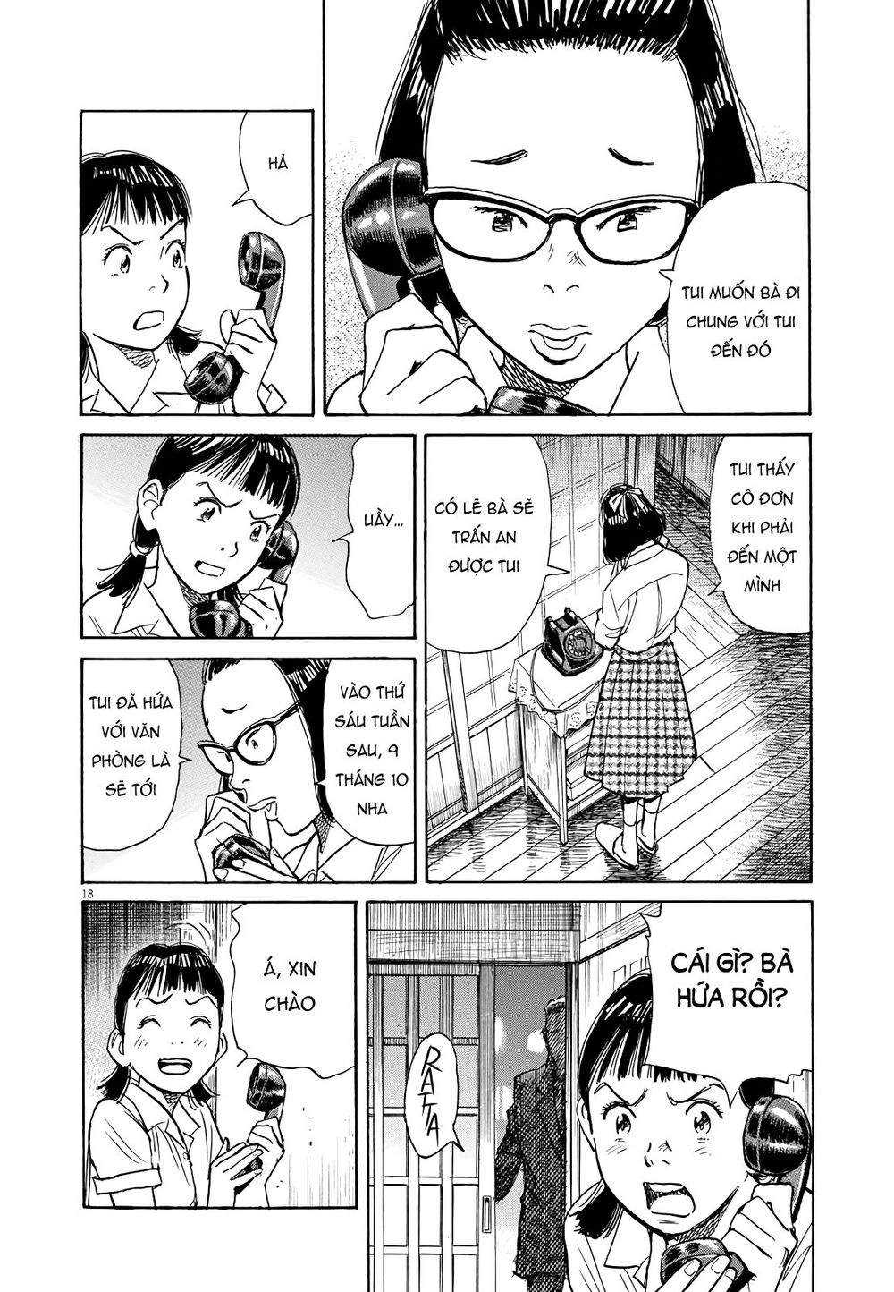 Asadora! Chapter 19 - 18