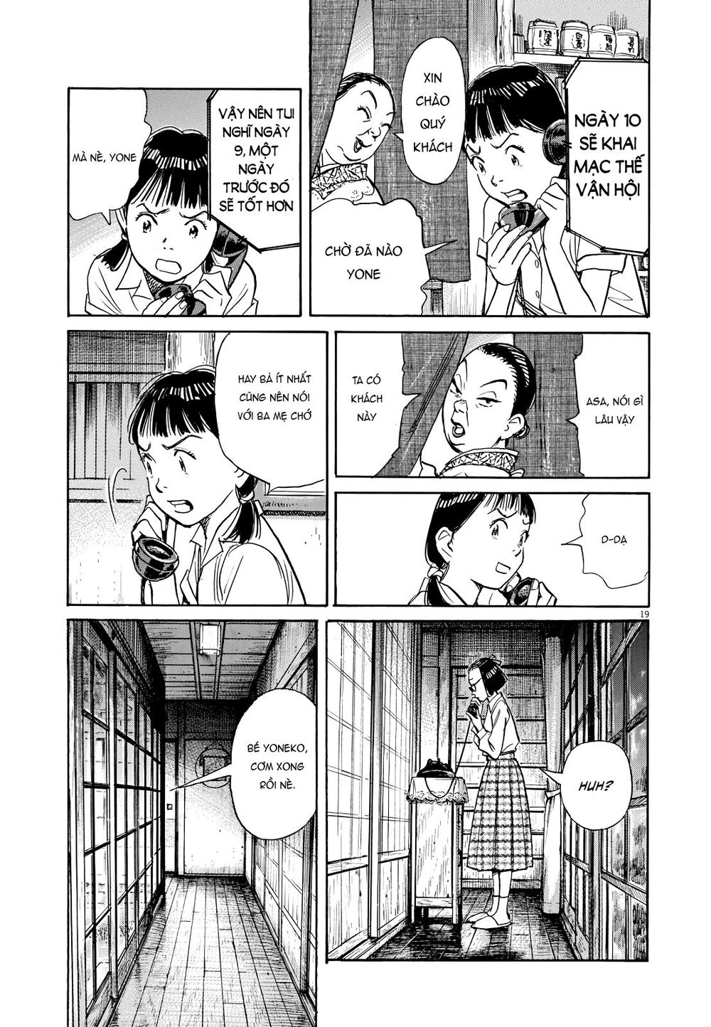 Asadora! Chapter 19 - 19