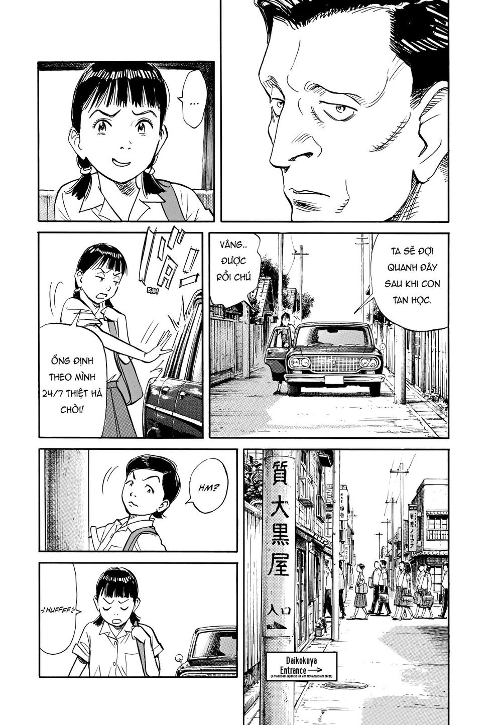 Asadora! Chapter 20 - 2