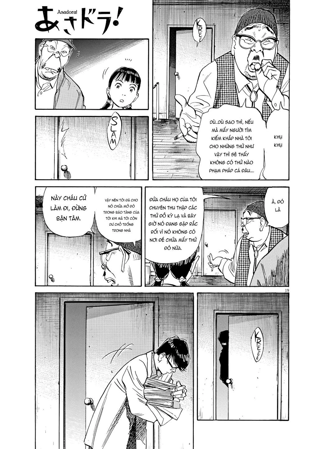 Asadora! Chapter 20 - 19