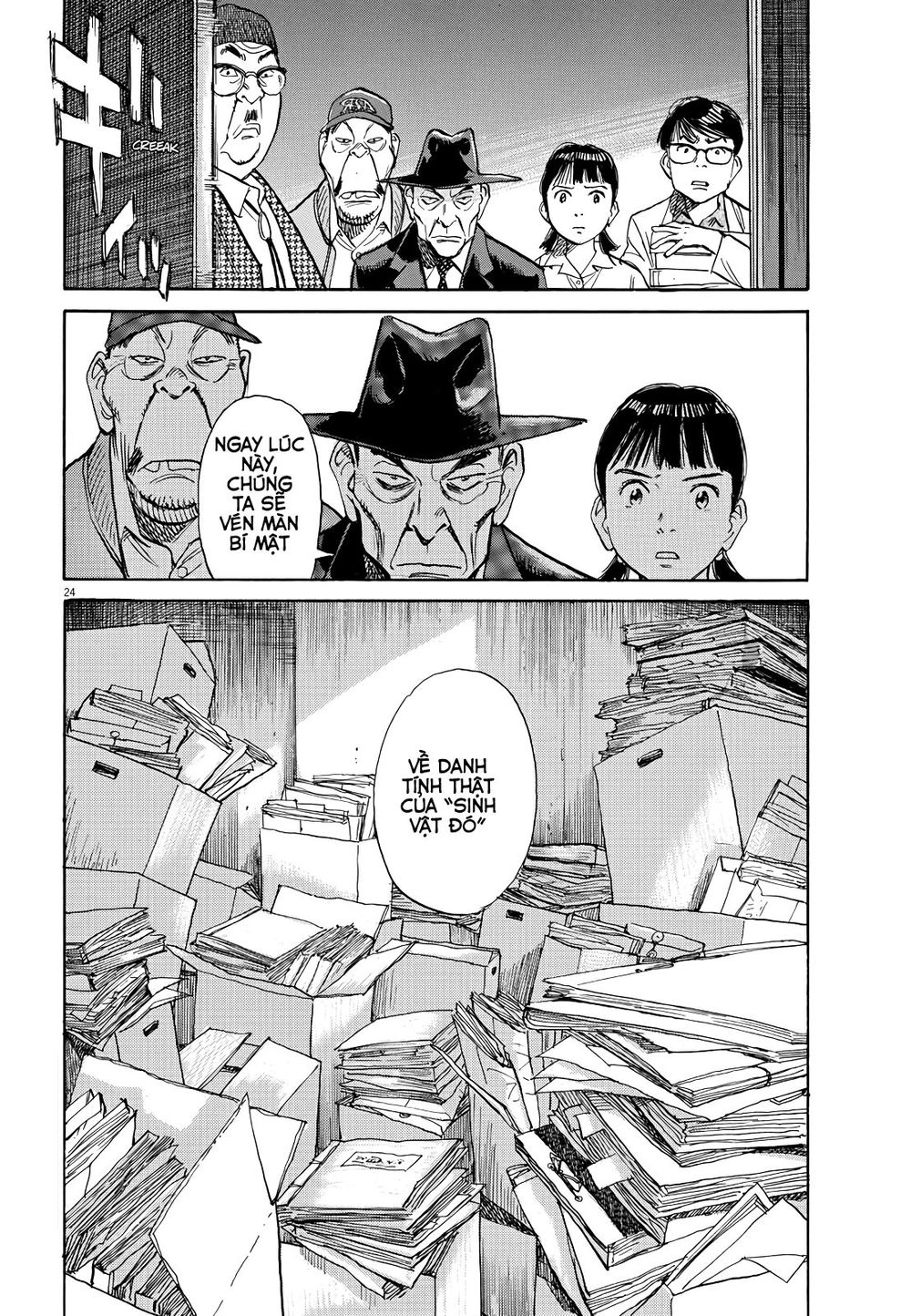 Asadora! Chapter 20 - 24