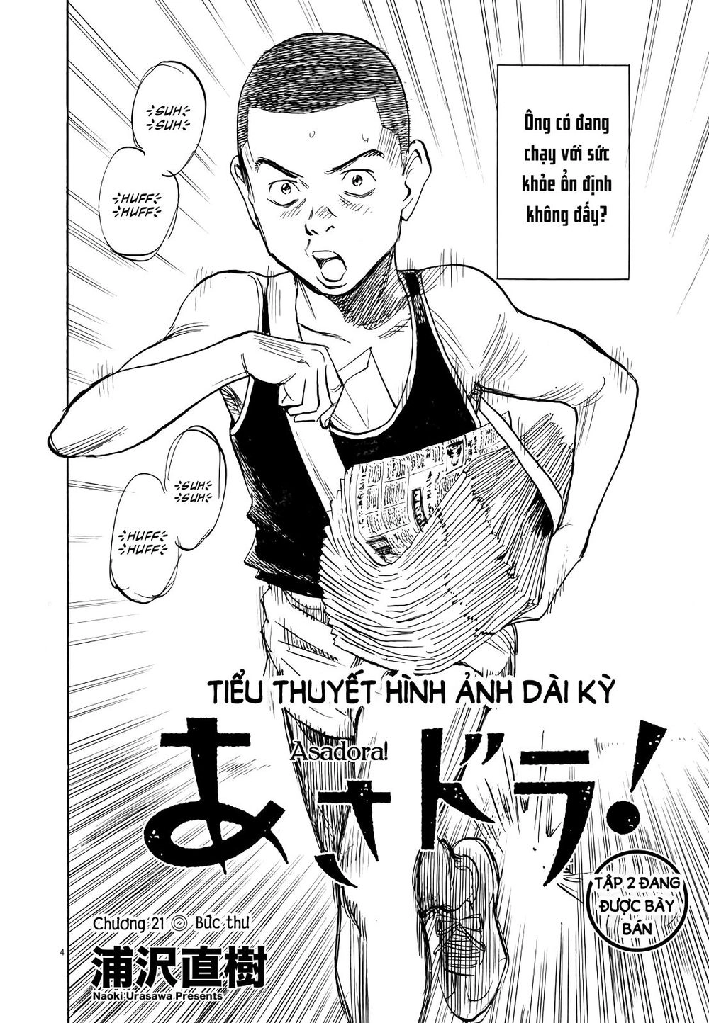 Asadora! Chapter 21 - 4