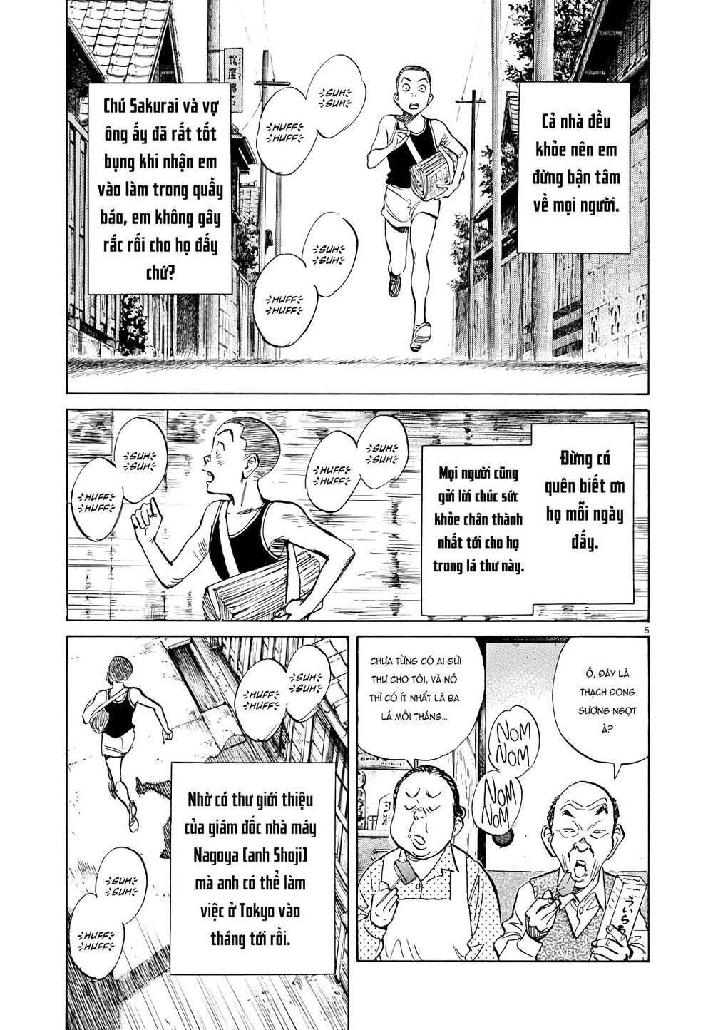 Asadora! Chapter 21 - 5