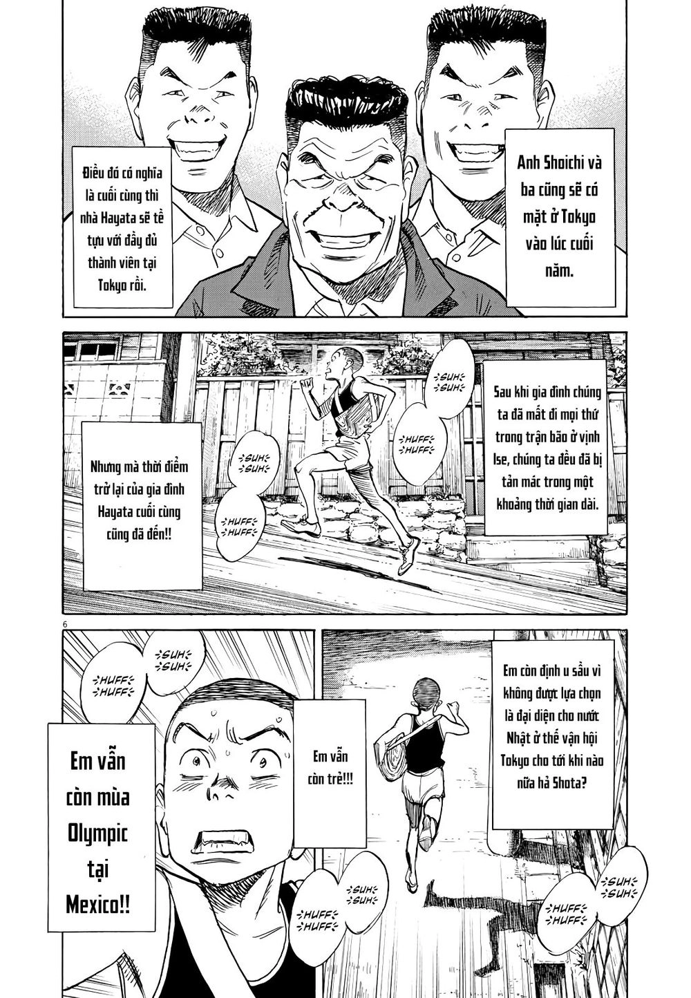 Asadora! Chapter 21 - 6