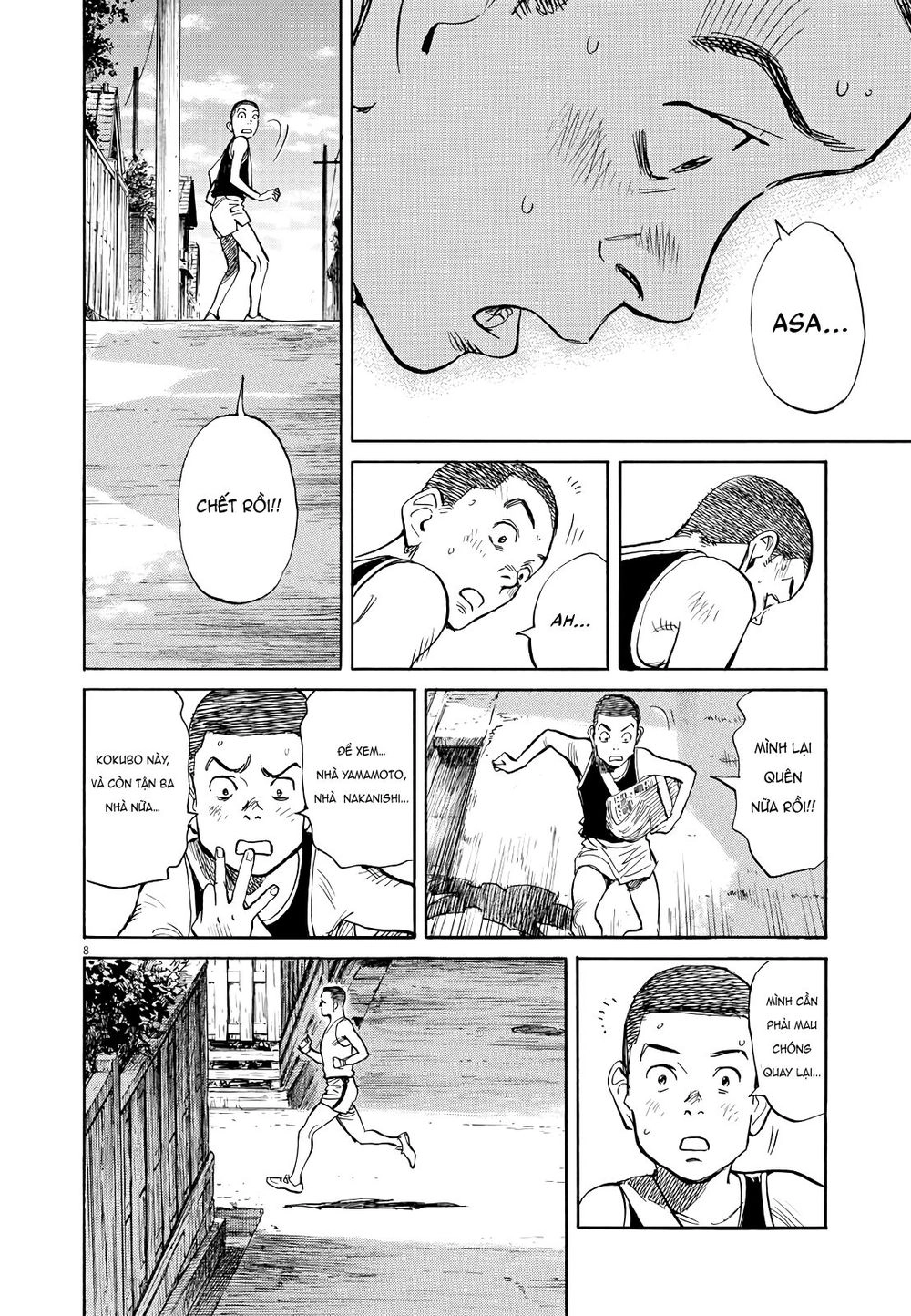 Asadora! Chapter 21 - 8