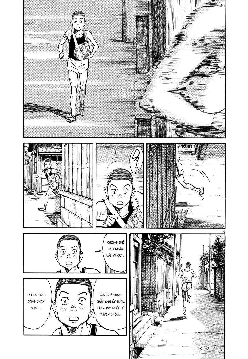 Asadora! Chapter 21 - 9