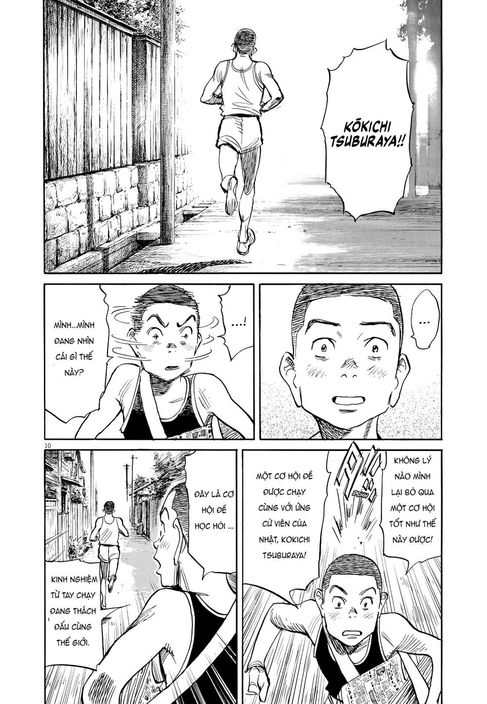 Asadora! Chapter 21 - 10