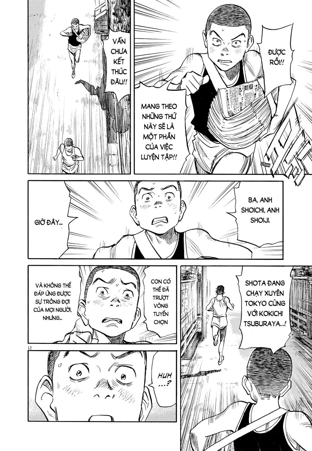 Asadora! Chapter 21 - 12