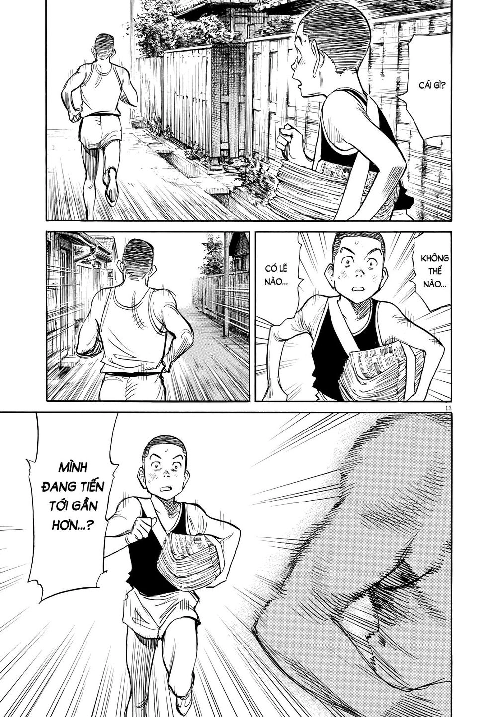 Asadora! Chapter 21 - 13