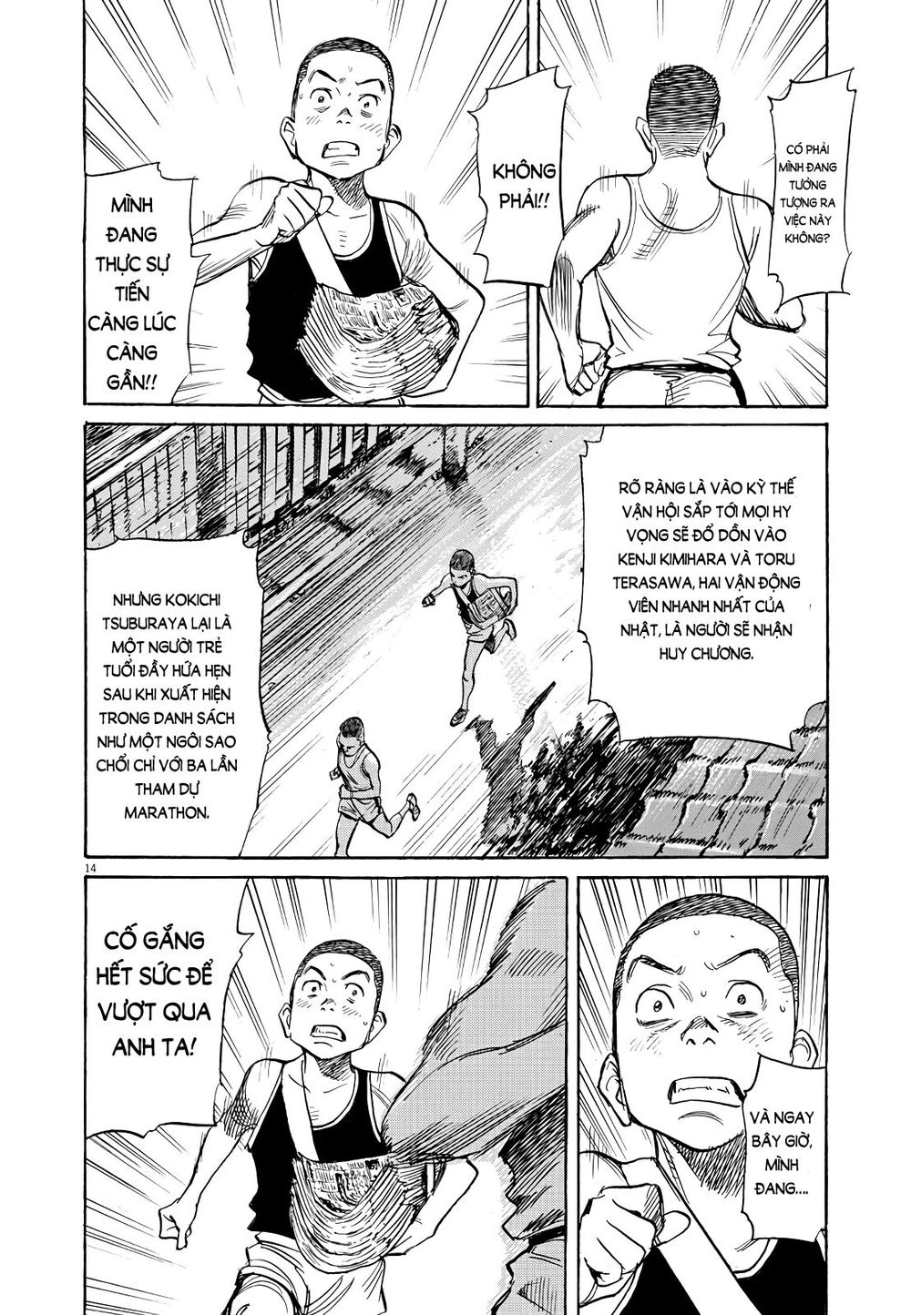 Asadora! Chapter 21 - 14