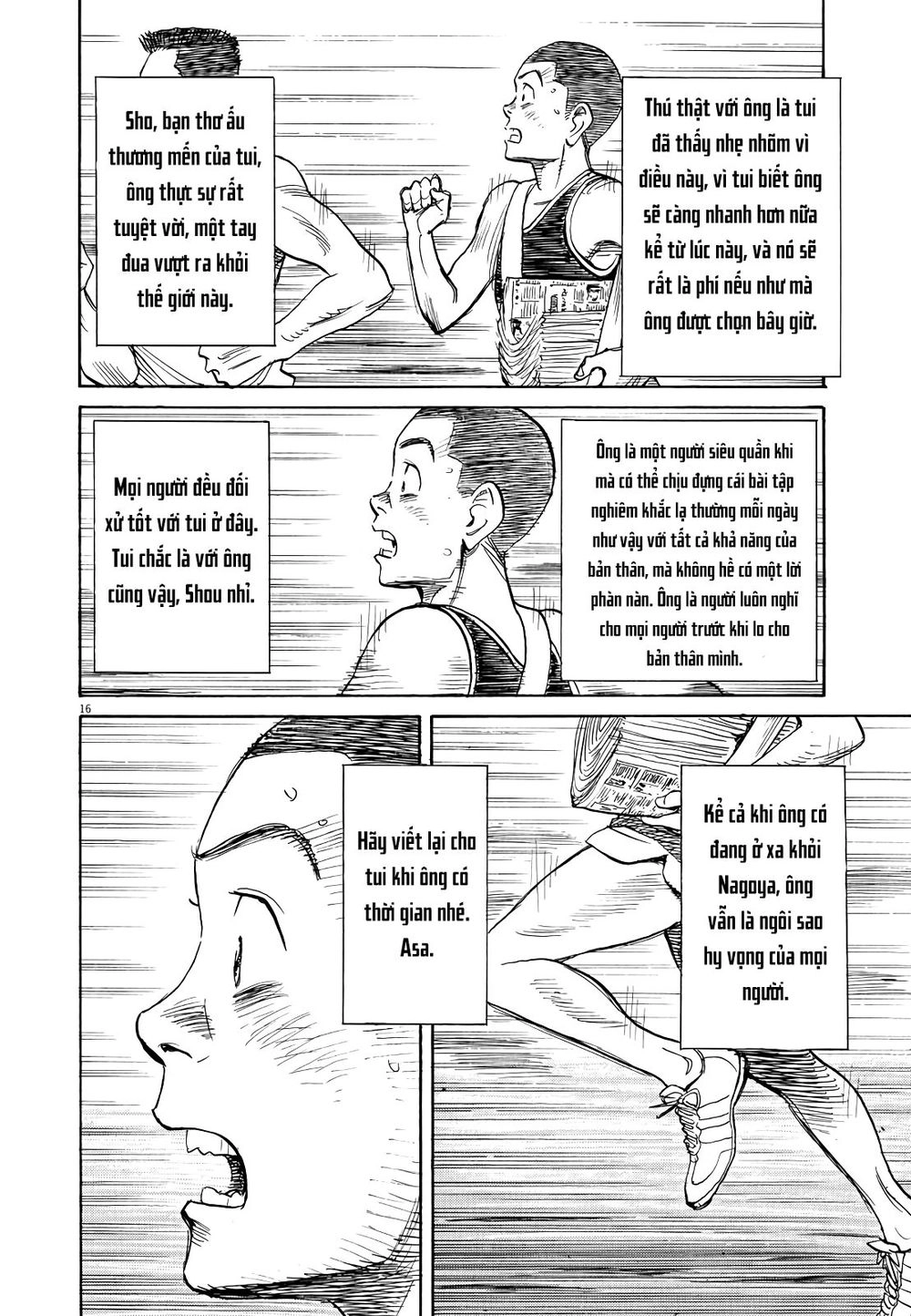 Asadora! Chapter 21 - 16