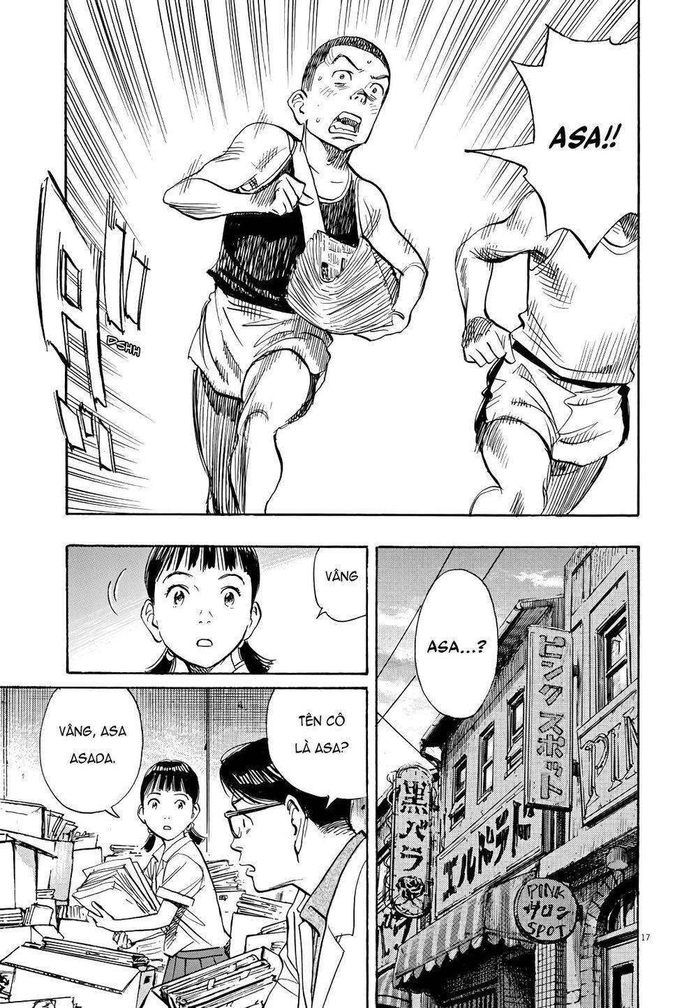 Asadora! Chapter 21 - 17