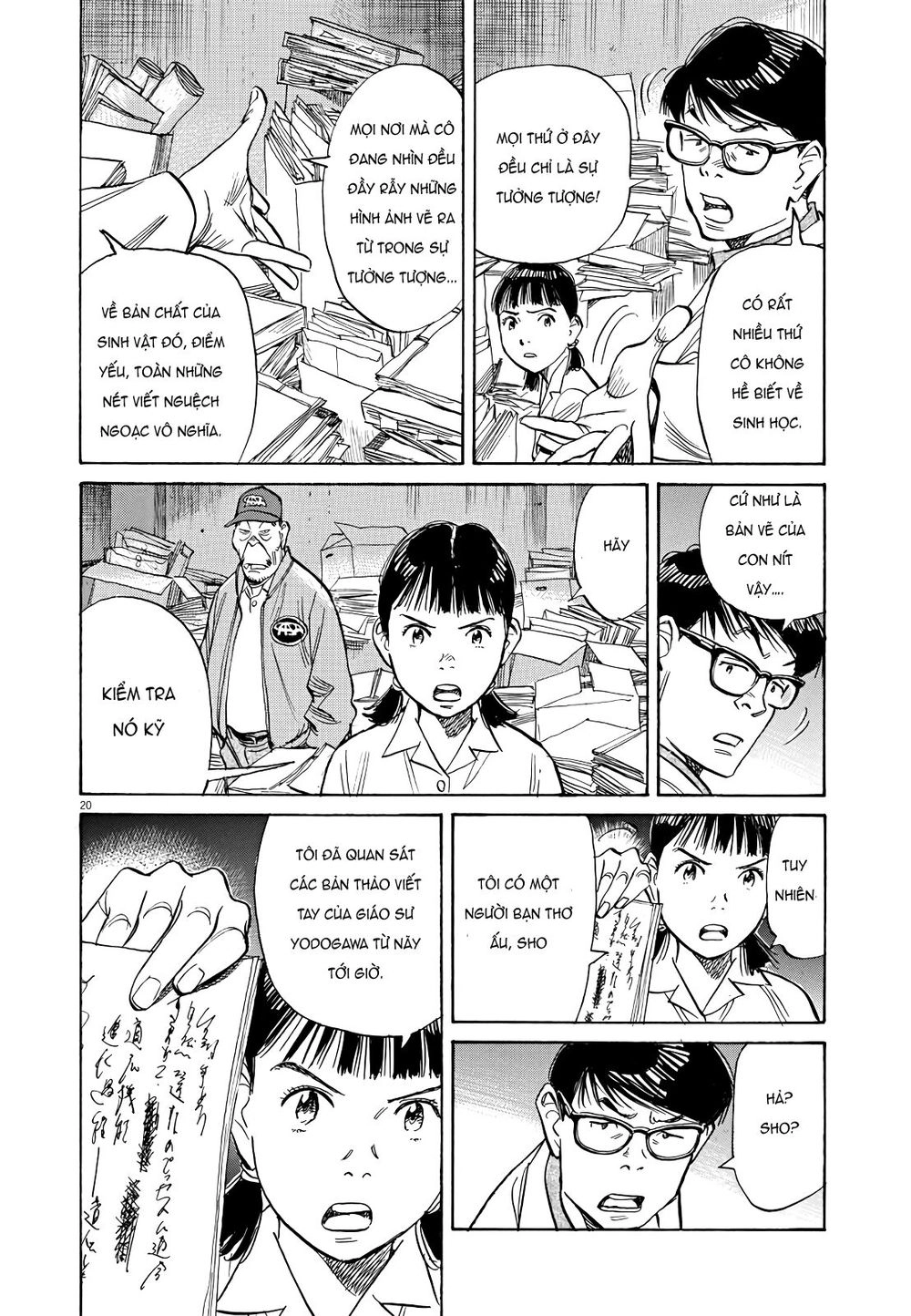 Asadora! Chapter 21 - 20