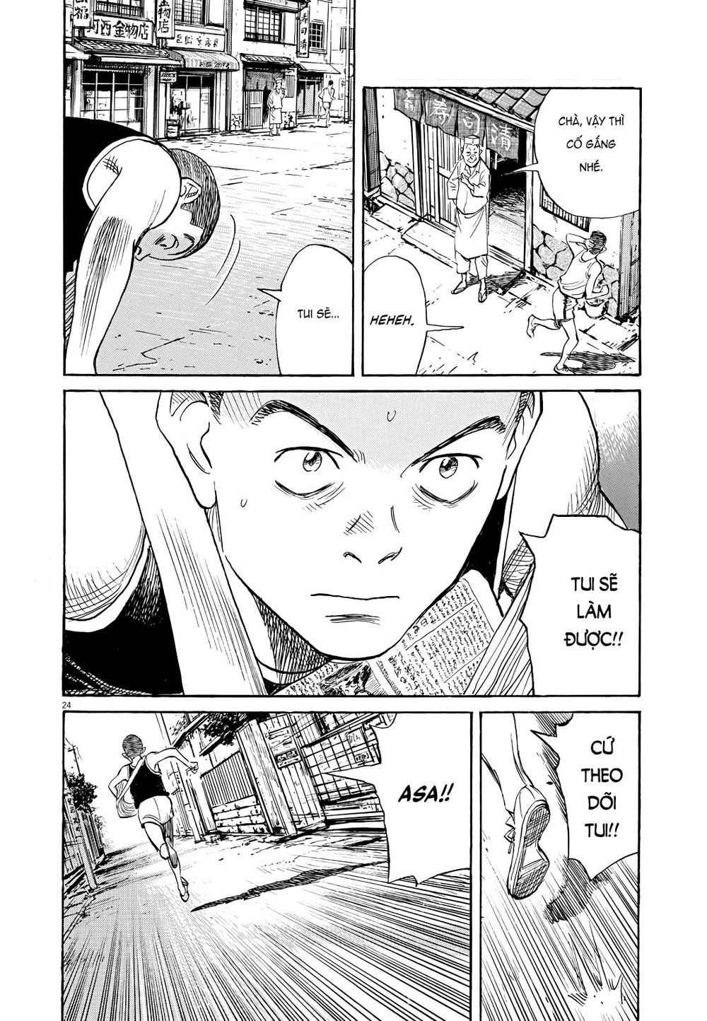 Asadora! Chapter 21 - 24