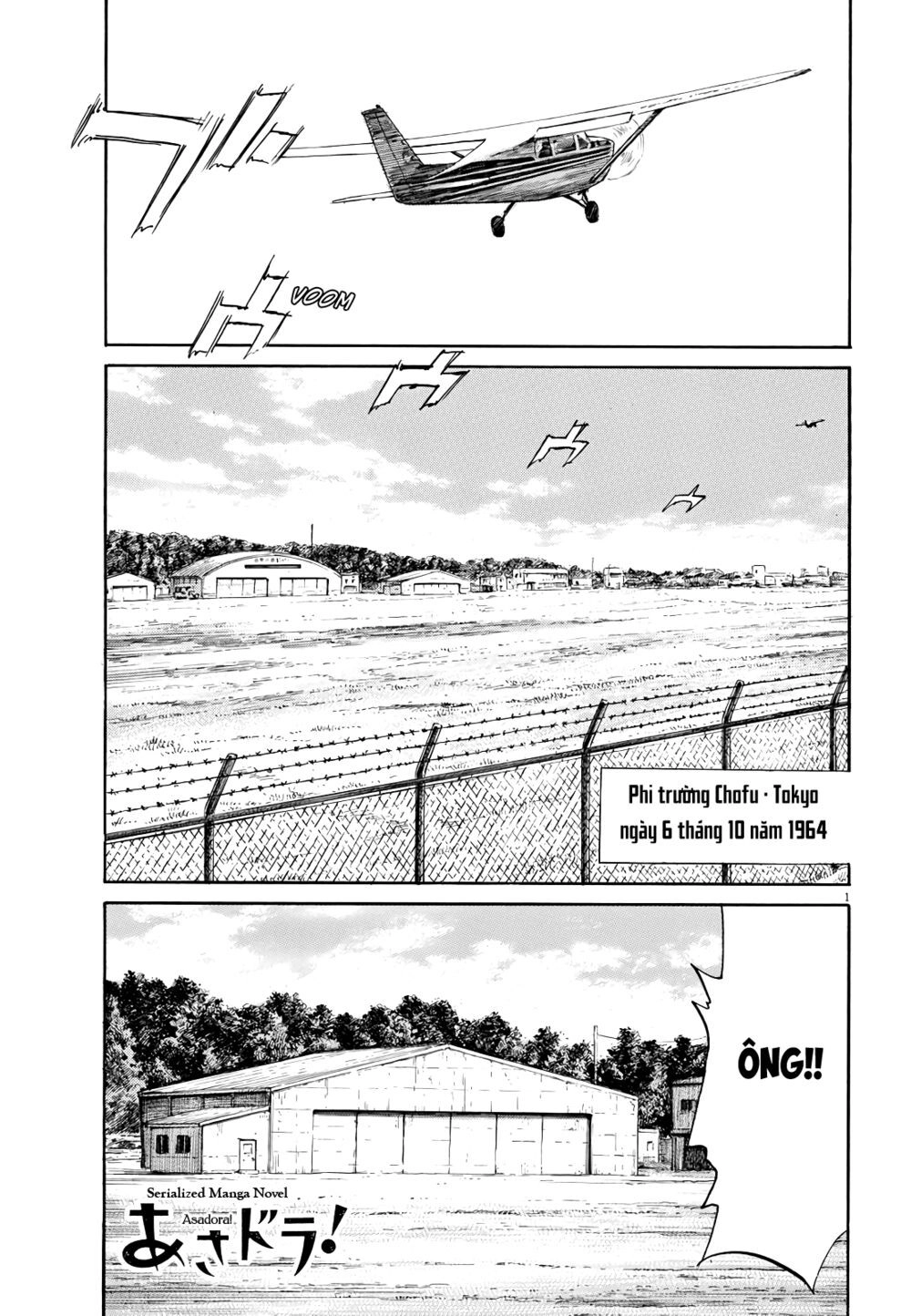 Asadora! Chapter 22 - 1