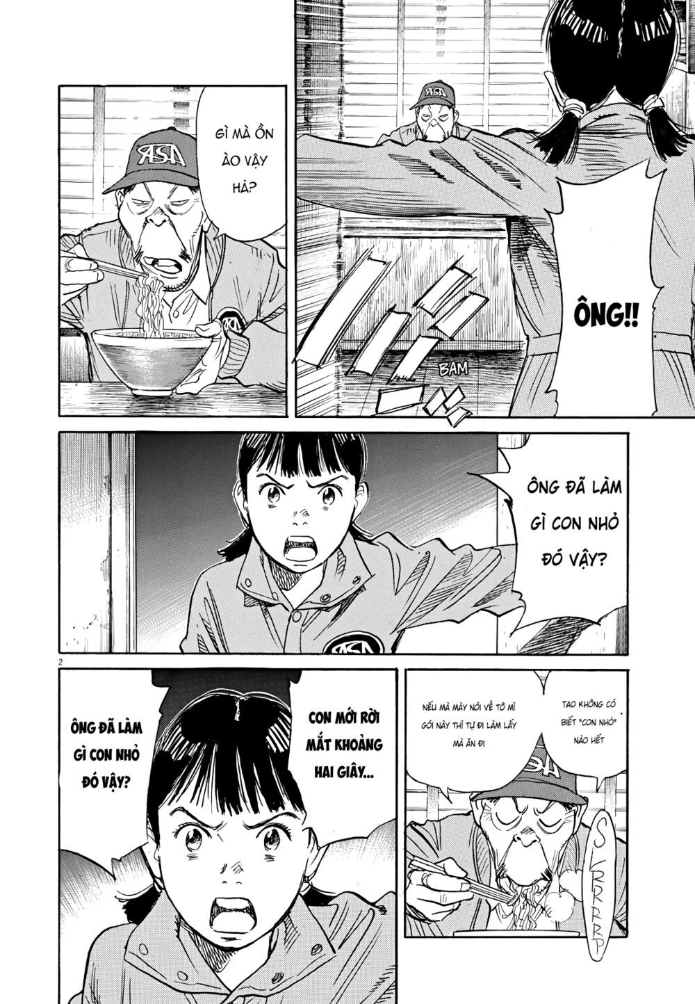 Asadora! Chapter 22 - 2