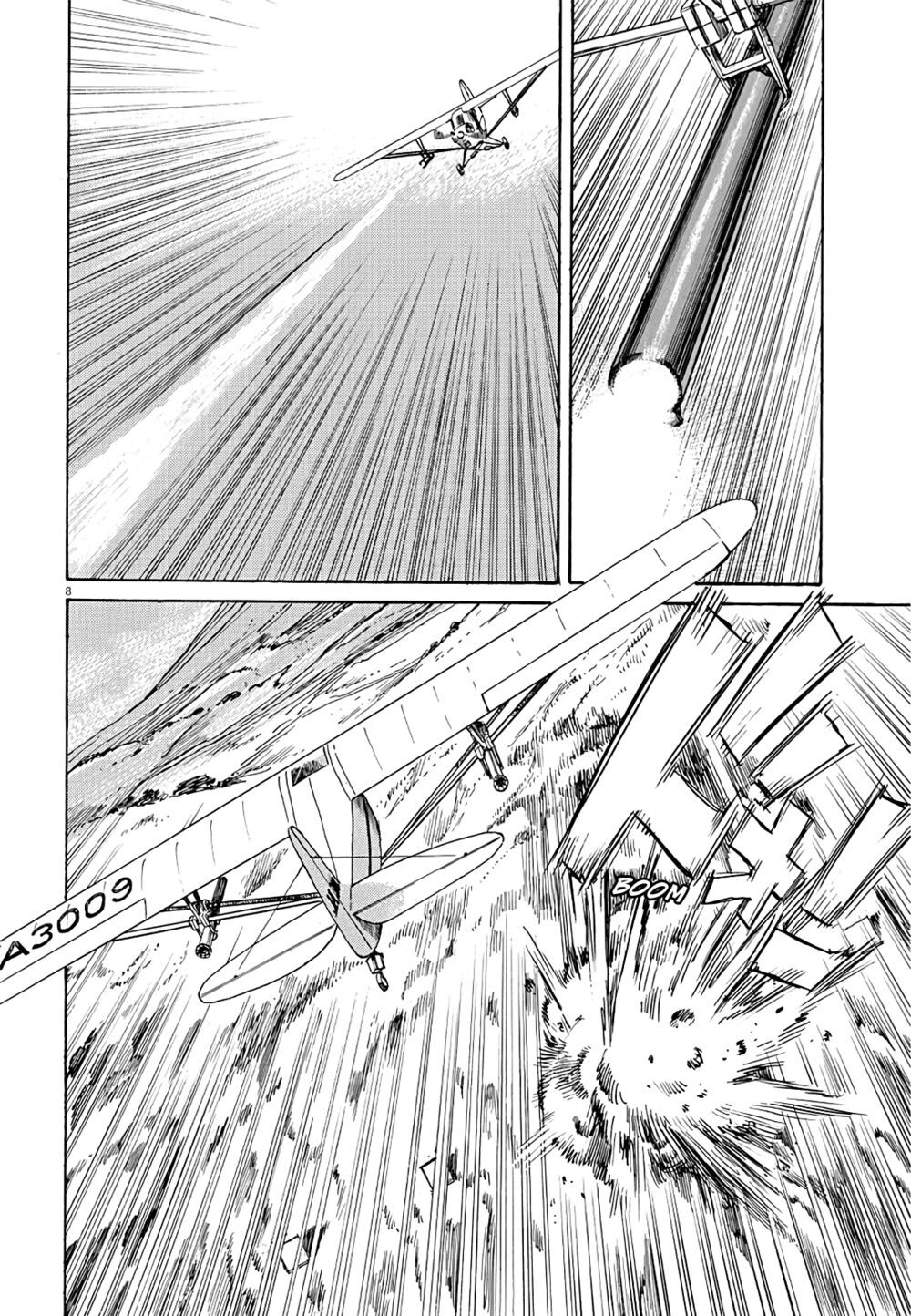 Asadora! Chapter 22 - 7