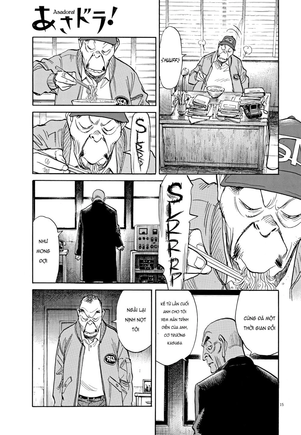 Asadora! Chapter 22 - 14