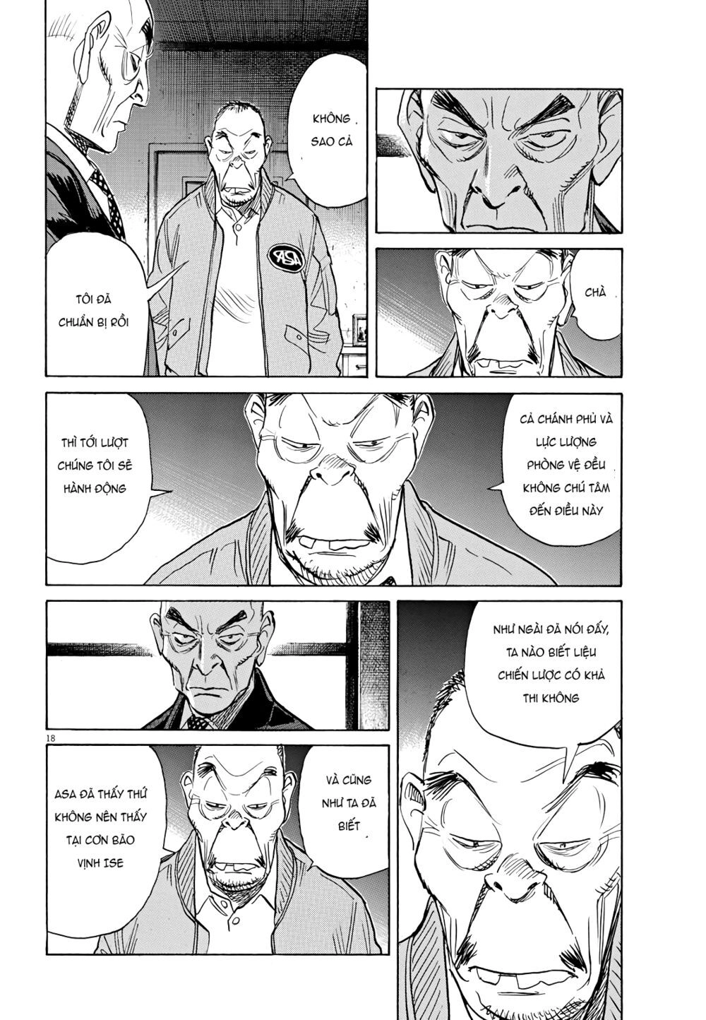 Asadora! Chapter 22 - 17