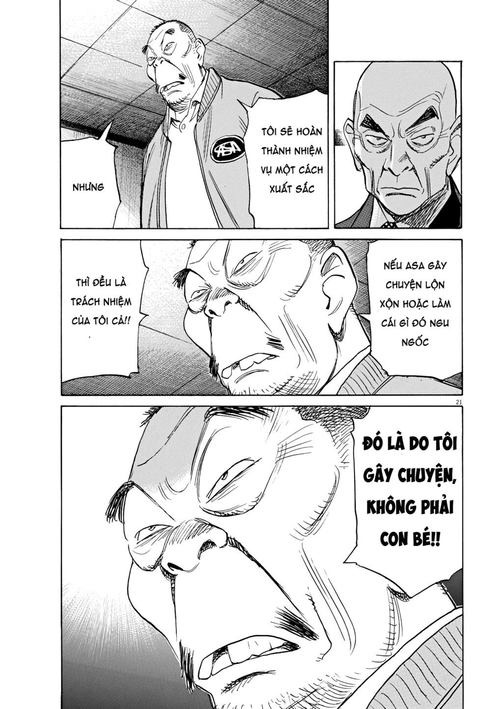 Asadora! Chapter 22 - 20