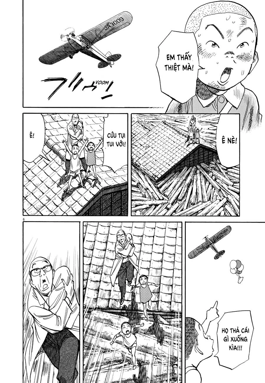 Asadora! Chapter 23 - 6