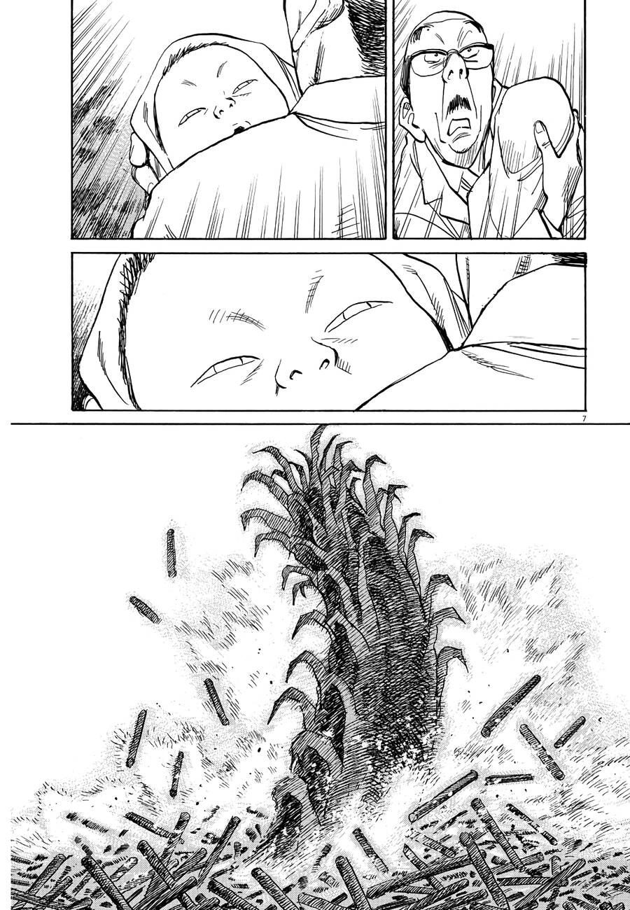 Asadora! Chapter 23 - 7