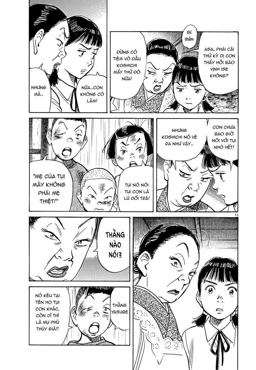 Asadora! Chapter 23 - 13