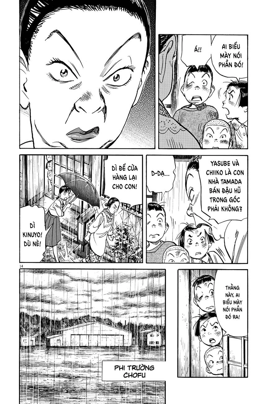 Asadora! Chapter 23 - 14