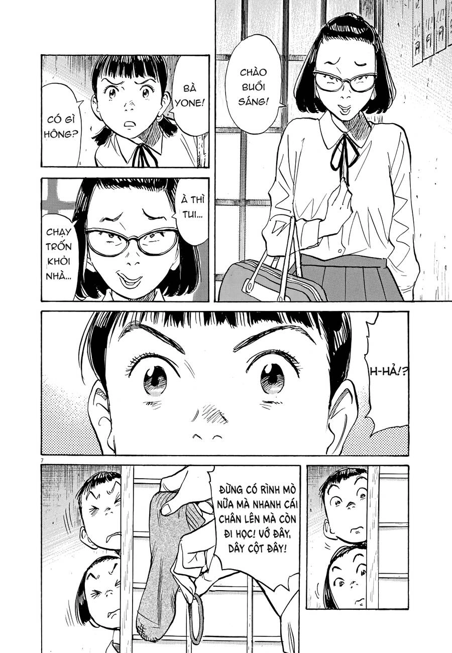 Asadora! Chapter 24 - 7