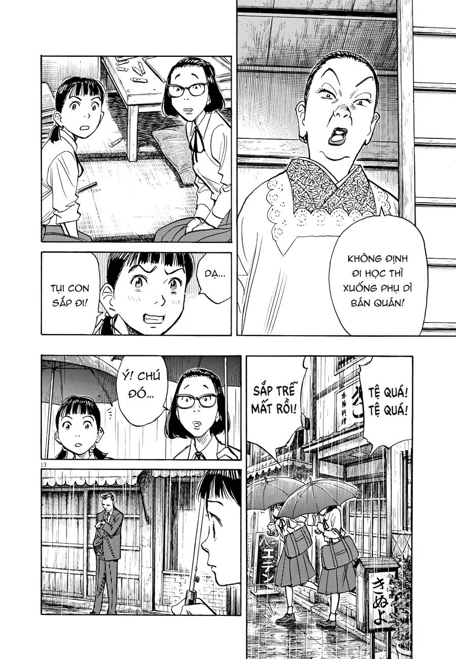 Asadora! Chapter 24 - 13