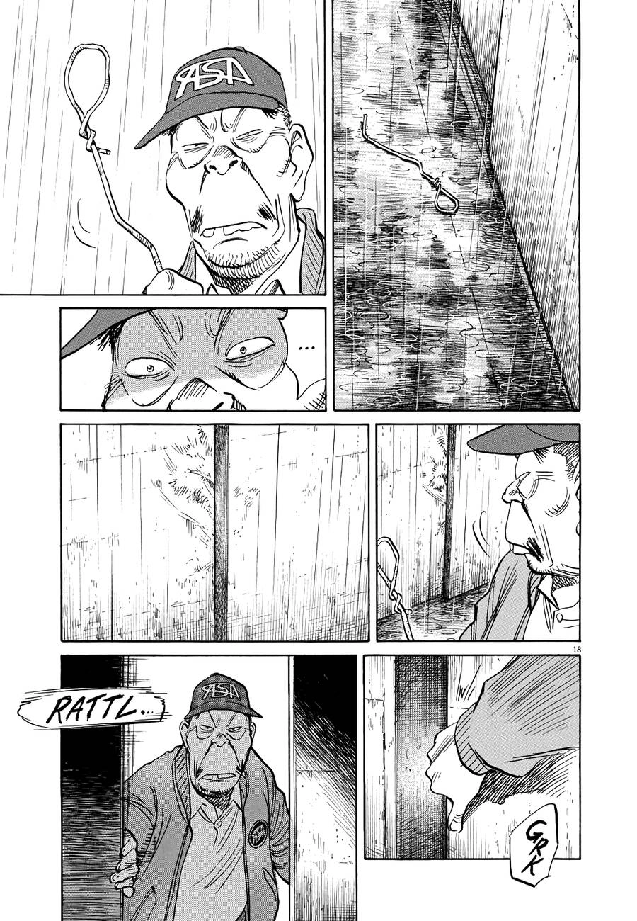 Asadora! Chapter 24 - 18