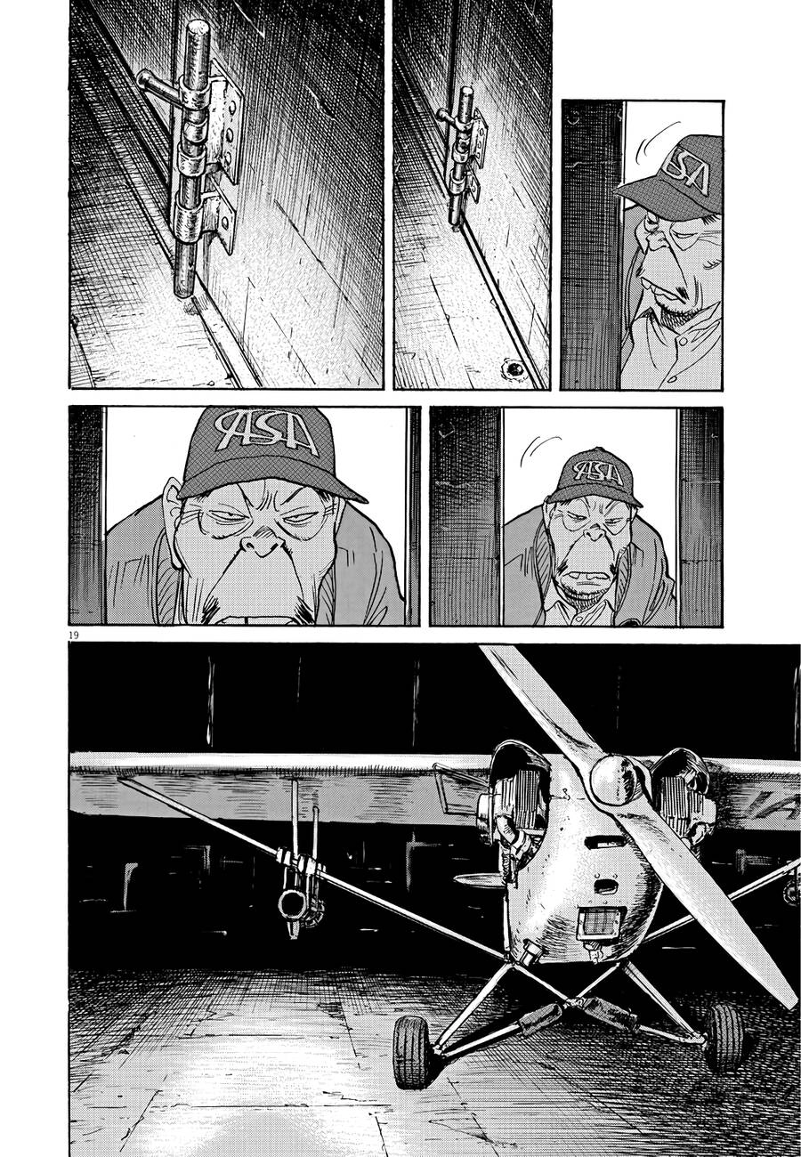 Asadora! Chapter 24 - 19