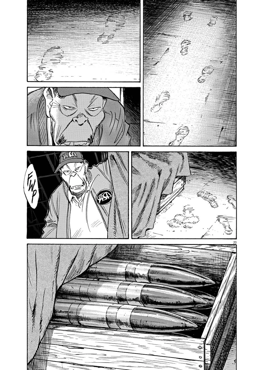 Asadora! Chapter 24 - 20