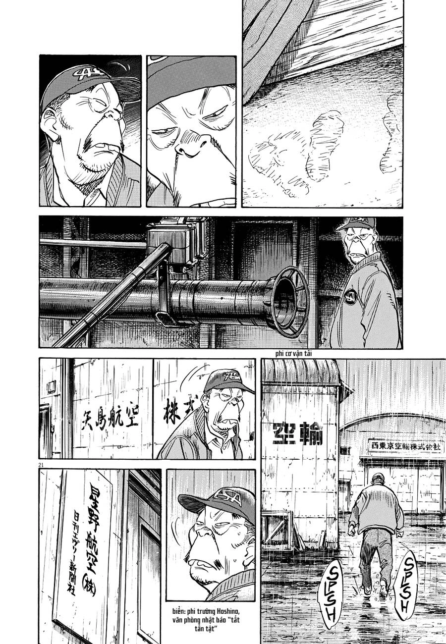 Asadora! Chapter 24 - 21