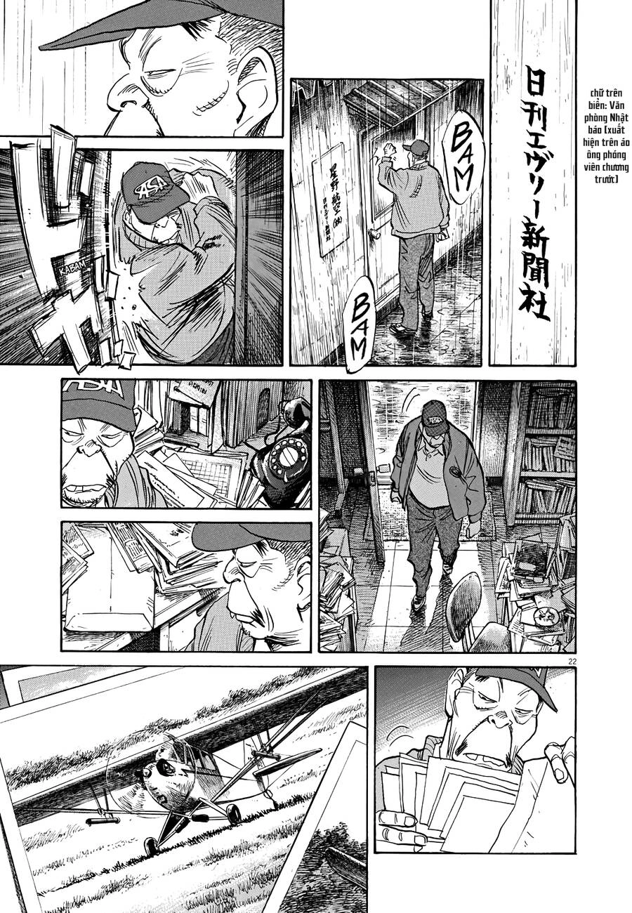 Asadora! Chapter 24 - 22