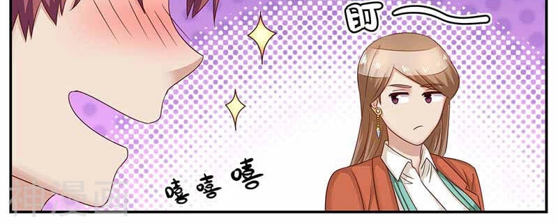 Hệ Thống X Toàn Năng Chapter 107 - 19